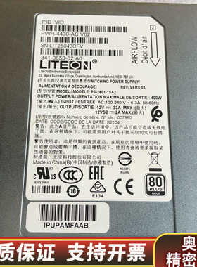 PWR-4430-AC V02,341-0653-02.询价