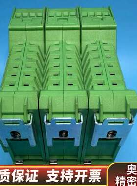 Wärtsilä电气模块转让，型号分别为NEG 500（27.询价