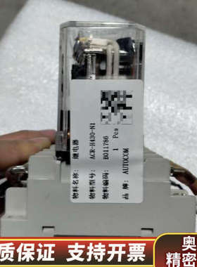 AUTOCOM 型号ACR-H430-N1继电器，耐用可靠。.询价