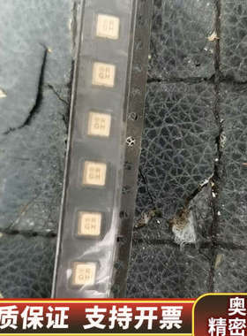 村田滤波器SAFCH947MFM0T01R11975.询价