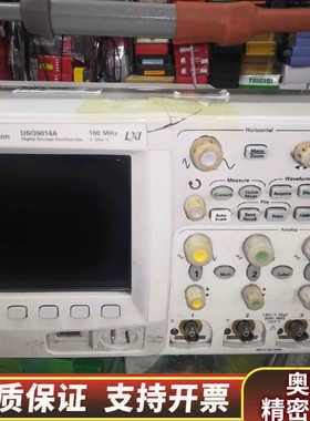 DSO5014A示波器100m/2GS四端口，.询价