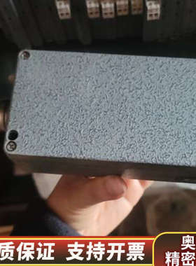 海德汉信号放大器IBV600.询价