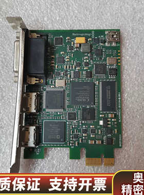 Decklink Intensity Pro 采集卡 达芬奇.询价