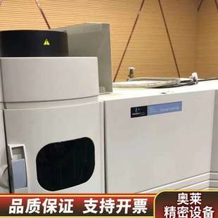 电感耦合等离子发射光谱仪.询价 ICP