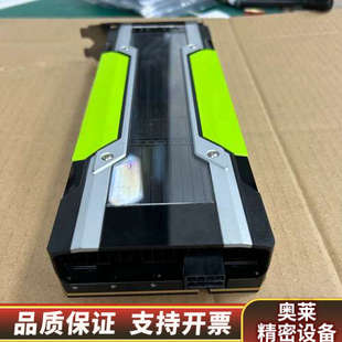 NVIDIA Tesla P100显卡，12GB显存，适合深.询价