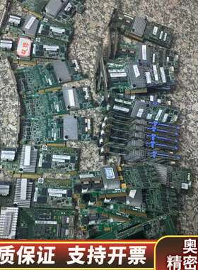 Lsi 9361-8i 9364-8i阵列卡 故障卡看清楚，.询价