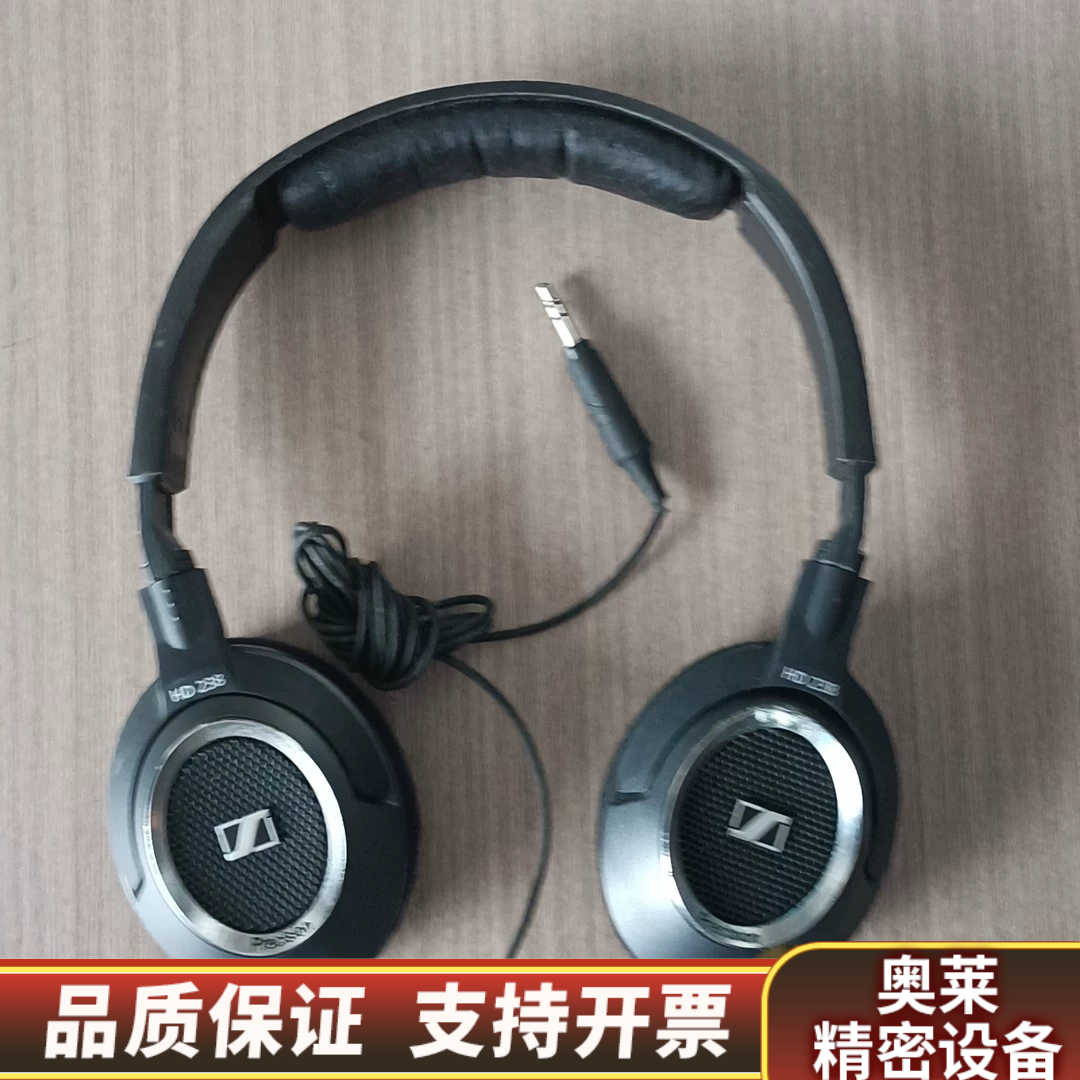 SENNHEISER森海塞尔 HD238 重低音耳机.询价