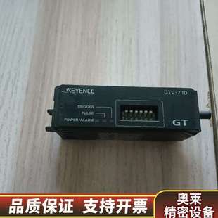 线短 GT2 剪线 基恩士 处理.询价 71D