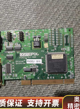 EPIX EPIXINC PIXCICL1 PIXCI.询价