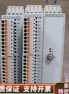 模块LBMDIM16/LBMD0M16/LBMPWR.询价