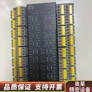 16DI 16DO.询价 S8002 SalerNico