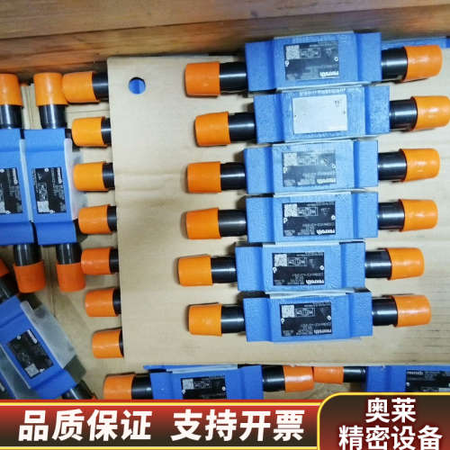 力士乐 Rexroth 电磁阀 Z2DB6VC2-42/.询价