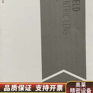 110 奥普特 ASM04 型号：OPT .询价 双侧远心镜头