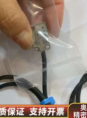 读数头ATOM4T0-050 2EQ821 2KKQ10.询价