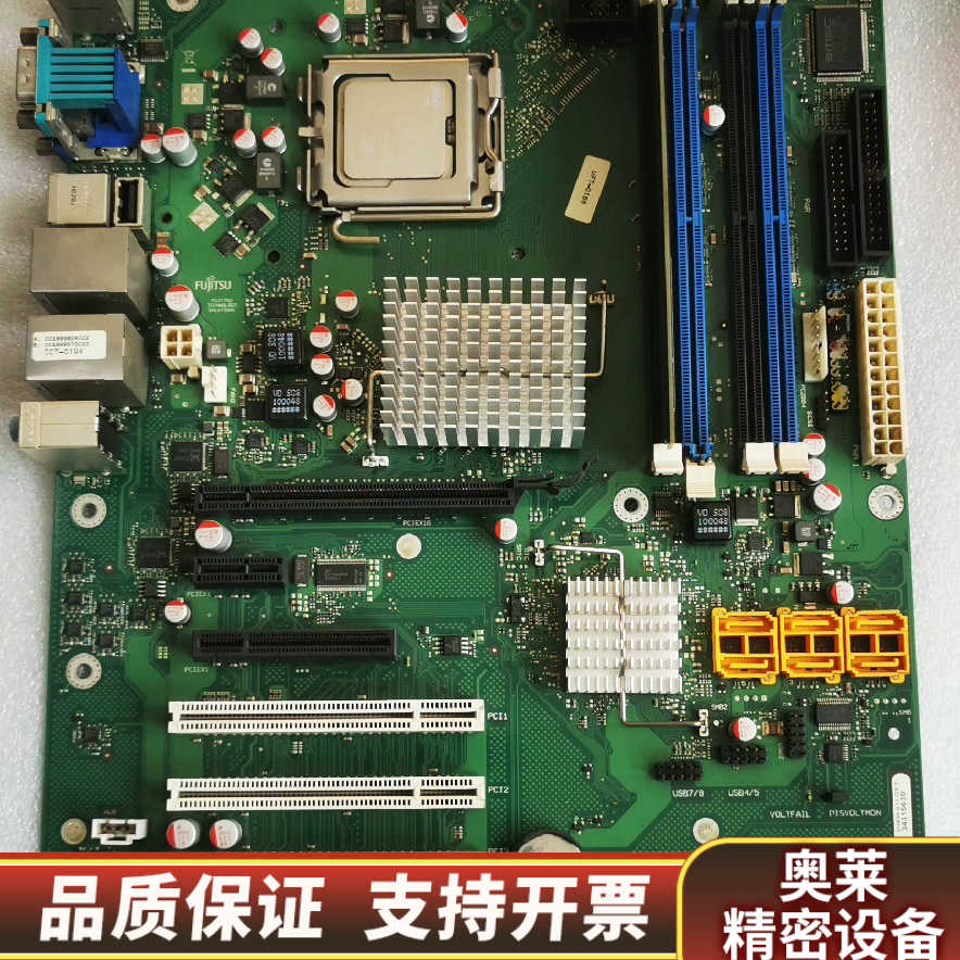 工控机 SIMATIC IPC547C主板 / W26.询价