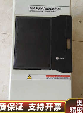 AB 1394系列私服驱动，型号：1394C-SJT.询价