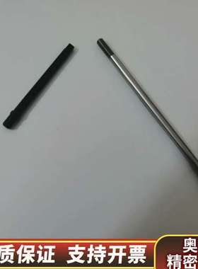 KAVO SycoTec Depanelist 4025主轴.询价