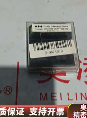 FluxData通量数据校准瓦片，型号FD2D8”，确保设备.询价