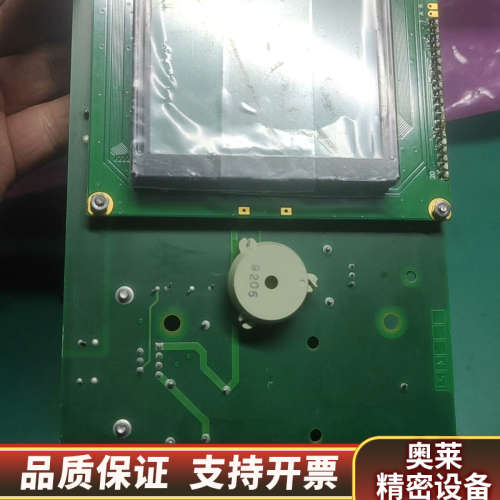 世图兹stulz显示主板，.询价