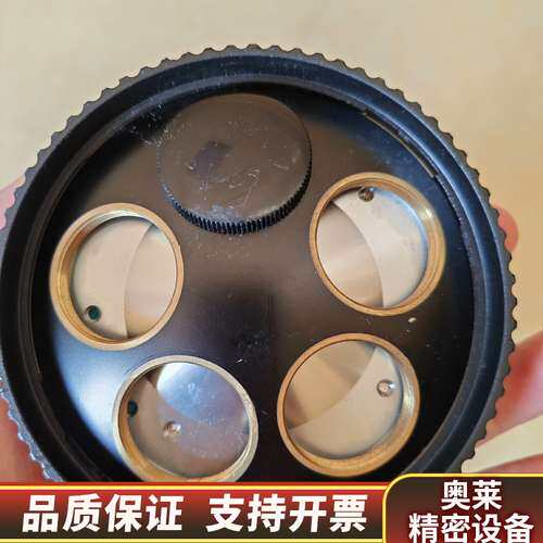 olympus 奥林巴斯金相显微镜明暗场转盘U-5BDRE，.询价