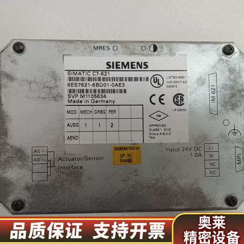 6ES7621-6BD01-0AE3人机界面SIMAT.询价