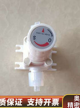 Dymatrix气动阀，型号AVNVM 30-120-P.询价