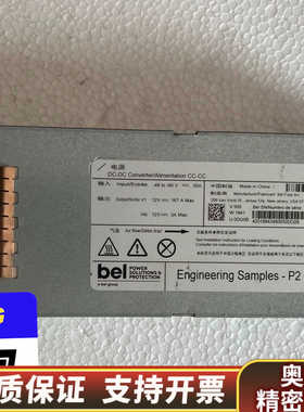 C9600—PWR—2KWDC.询价