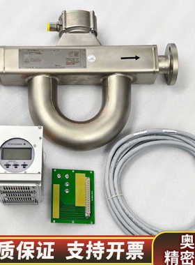 gs流量计RCCS36-02A1SL/NS1.询价