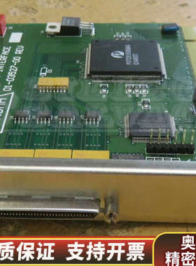 两MAGMA PCIHIF68 01-03527-00 0.询价