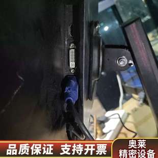 鱼尾屏 29寸 24V供电.询价 型号T9000 HKC液晶显示器