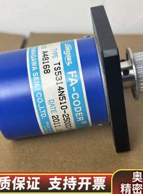 多摩川 实心轴增量编码器 型号：TS5314N510-250.询价