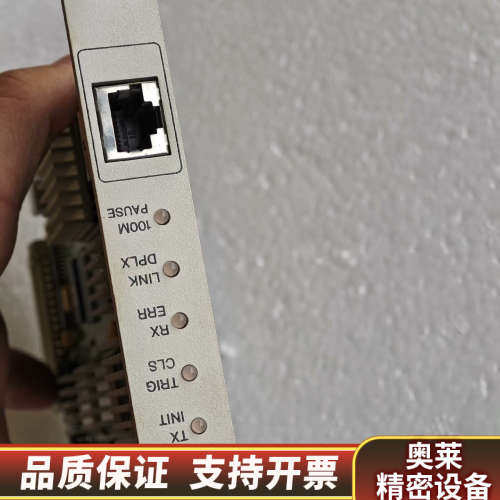 思博伦 SmartBits SMB200  ML7710.询价