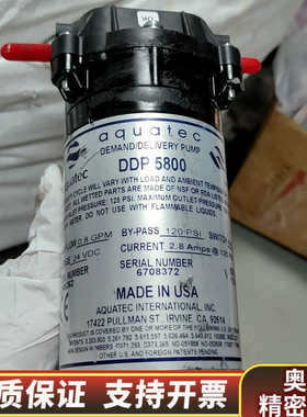 DPP5800水泵AQUATEC   6708372增压水泵.询价