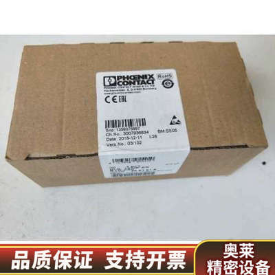 IB IL TEMP 4/8 RTD-PAC-2863915 .询价