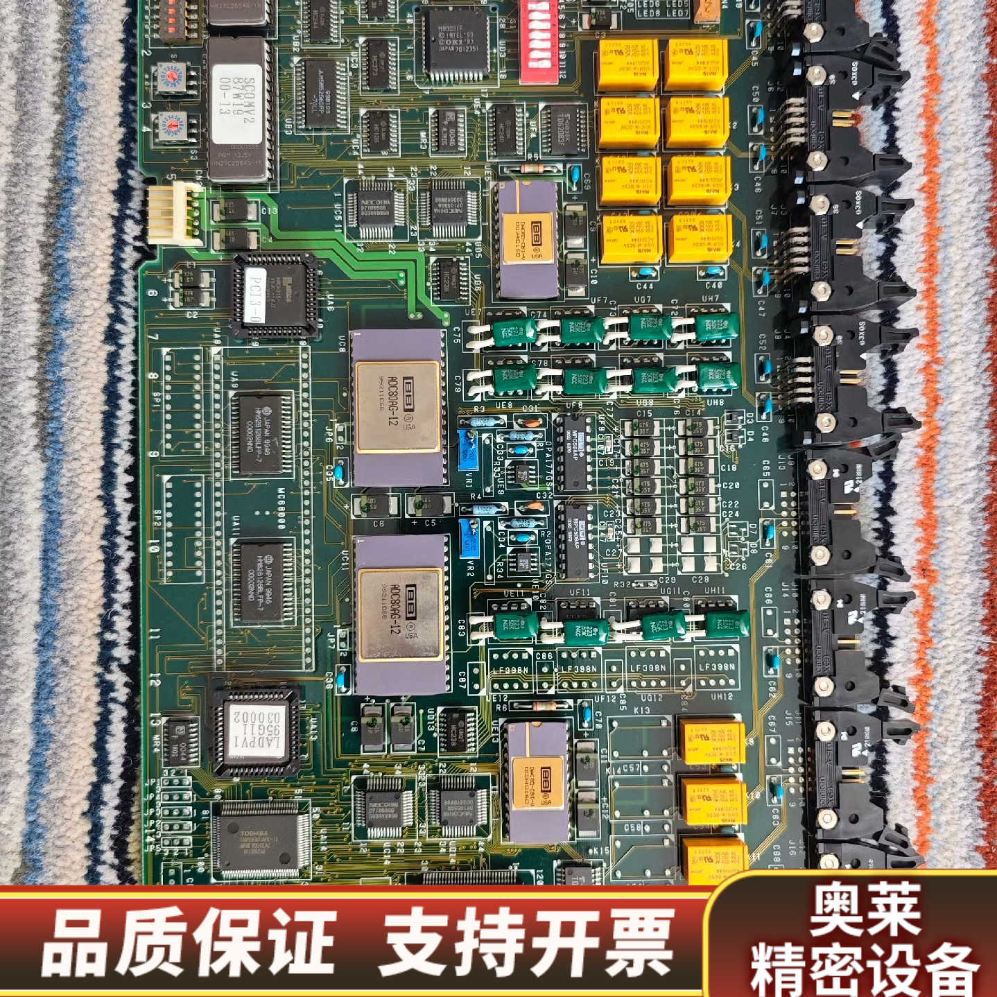 KOKUSAI SCOM2C/A0 D2E01398.询价