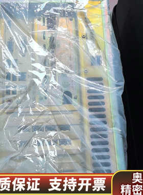 02-E21913-09电脑.询价