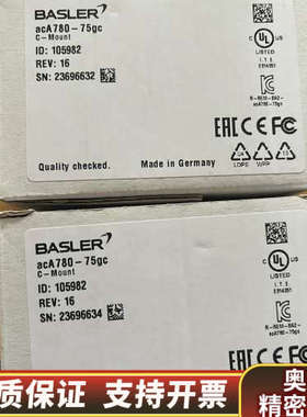 acA780-75gc巴斯勒工业相机，图为，，议.询价