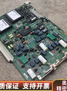 电路板，上PWR7000A模块，PWR5105模块，1.询价