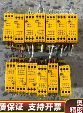 皮尔兹Pilz安全继电器 PZE X4 24VDCv 正.询价