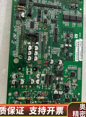 02-E06937-01/A.询价