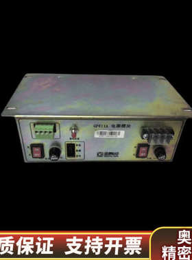国泰怡安GP611A GP612 消防主机60H电源未拆.询价