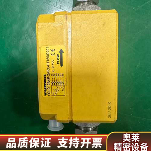 TURCKFCI-D10A4P-2ARX-H1160/.询价