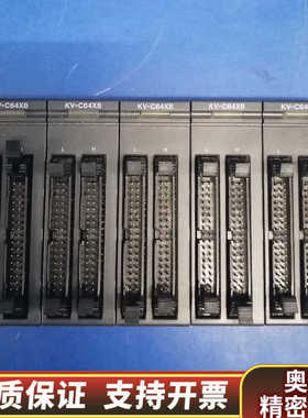 基恩士模块KV-C64XB，.询价