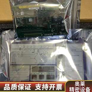 阿法拉伐分油机EPC50控制面板.询价
