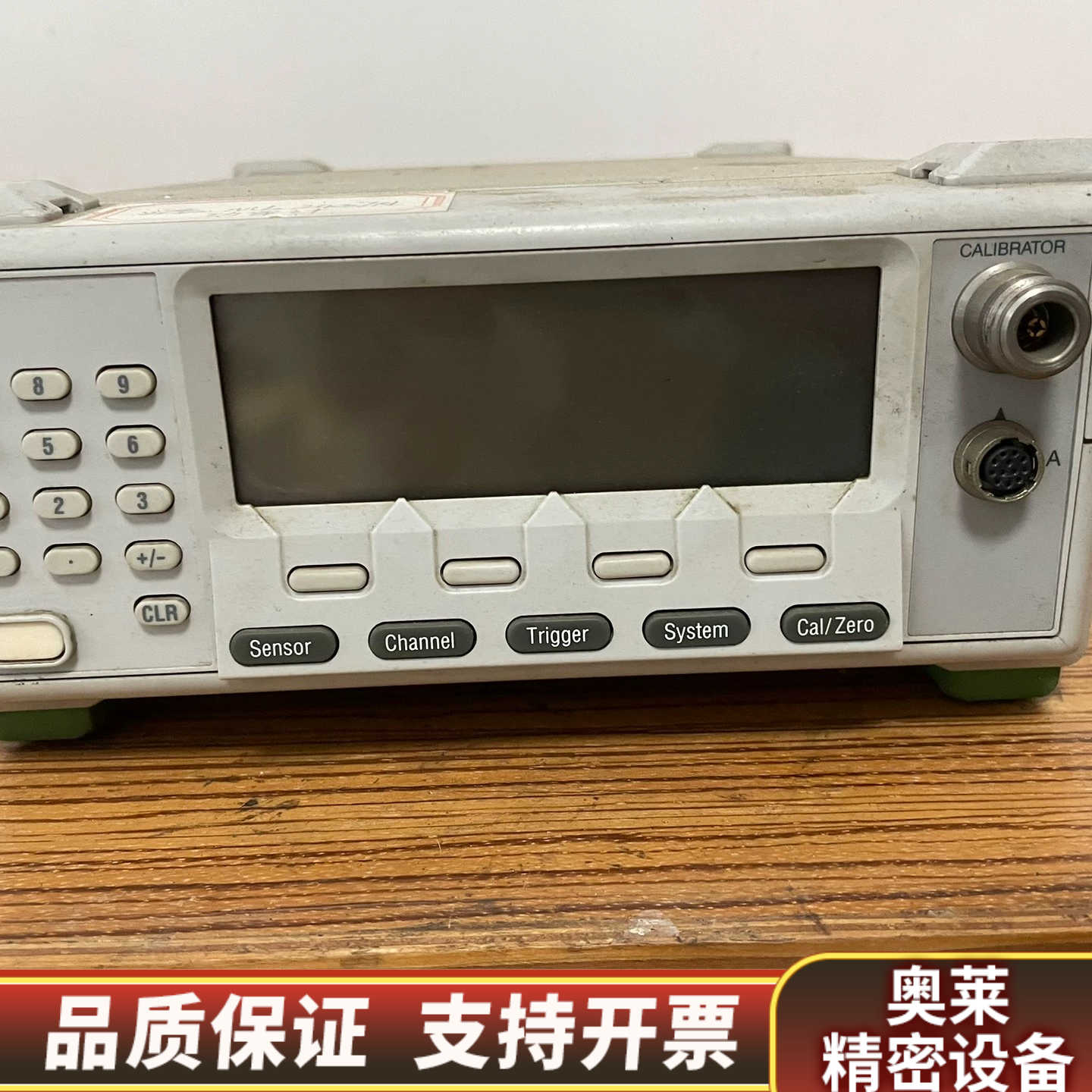 安立  ML2437A 功率计.询价