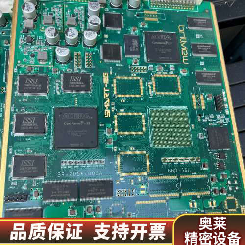 板卡2，EP4CE40F29C8N，EP2C70F896C.询价