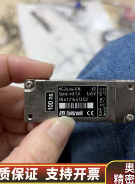 MS 24.44-0M S N61216 413 02.询价