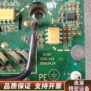 4KW A09 5K.询价 1230 英威腾变频器驱动板V03BT