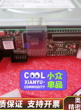 ACARD AEC-7722 SCSI to SATA Br.询价