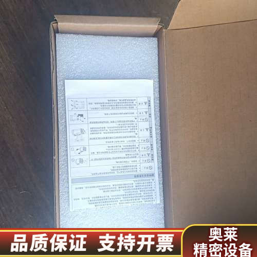 MS1H1-05B30CB-A332Z汇川伺服电机，未使.询价